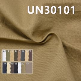 100% Cotton  Weft Slub 2/2 Twill Dyed Fabric 250g/m2 57/58“ UN30101