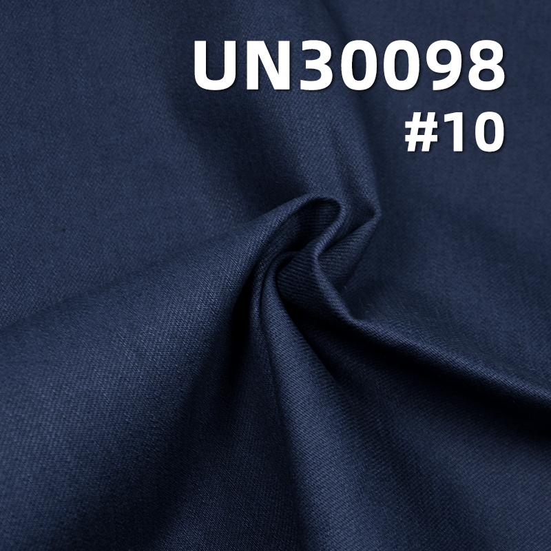 100%Cotton Slub Twill Dyed  Fabric 3/1 "R" Twill 58/59"  315g/m2 UN30098
