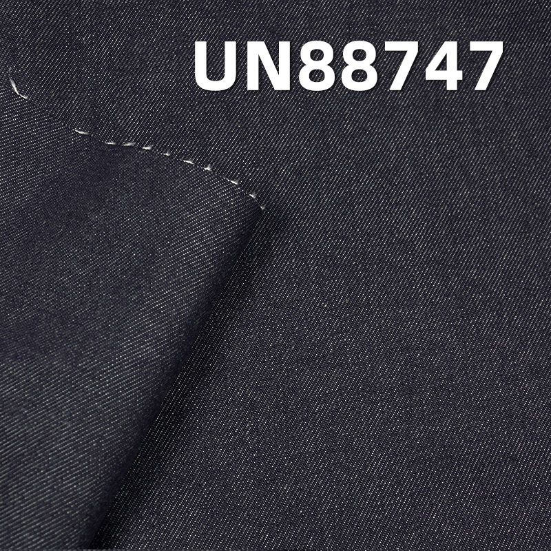 100% Cotton Unfading Denim Fabric | 13.5oz Reactive-Dyed “Z" Twill Denim | Non-Fade Denim for Jeans & Jackets