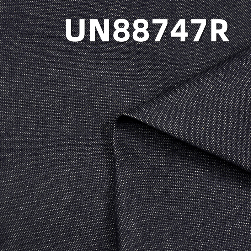 Colorfast Cotton Denim Fabric | 12.5oz Heavyweight Rinsed Twill | For Jeans, Jackets & Workwear