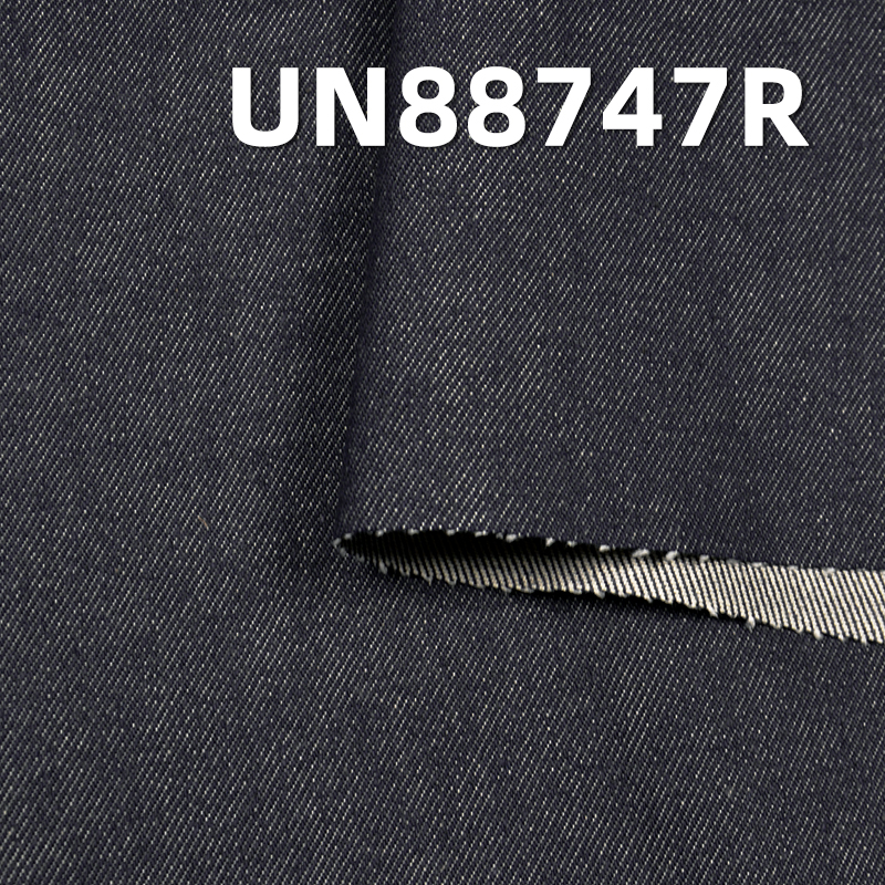 Colorfast Cotton Denim Fabric | 12.5oz Heavyweight Rinsed Twill | For Jeans, Jackets & Workwear