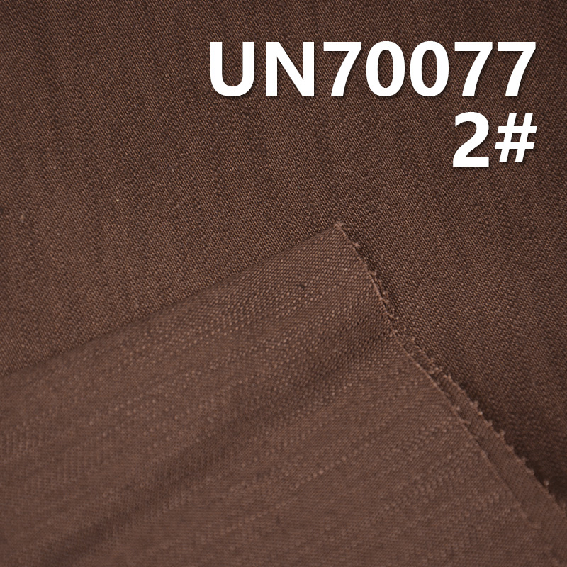 Cotton Stretch Dyed Fabric | 350g/m² Slub Twill Fabric | Fabric for Bags, Trousers & Jackets/Outerwear