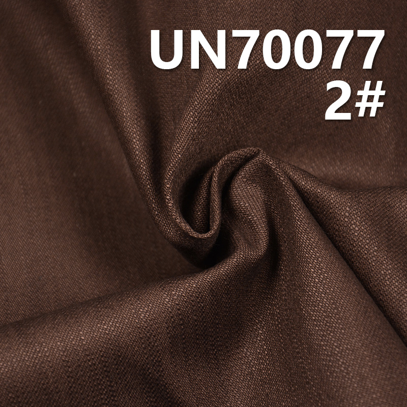 Cotton Stretch Dyed Fabric | 350g/m² Slub Twill Fabric | Fabric for Bags, Trousers & Jackets/Outerwear