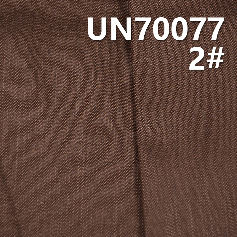 Cotton Stretch Dyed Fabric | 350g/m² Slub Twill Fabric | Fabric for Bags, Trousers & Jackets/Outerwear