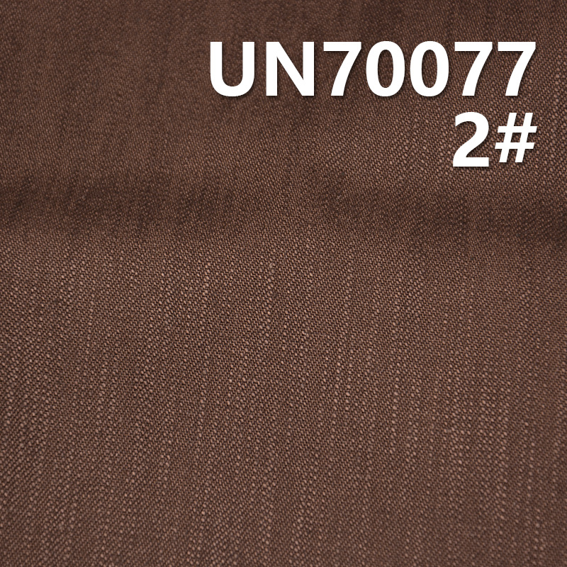 Cotton Stretch Dyed Fabric | 350g/m² Slub Twill Fabric | Fabric for Bags, Trousers & Jackets/Outerwear