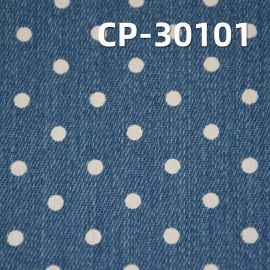 80%Cotton 20%Poly Print Fabric  10.8OZ 59/60" CP-30101