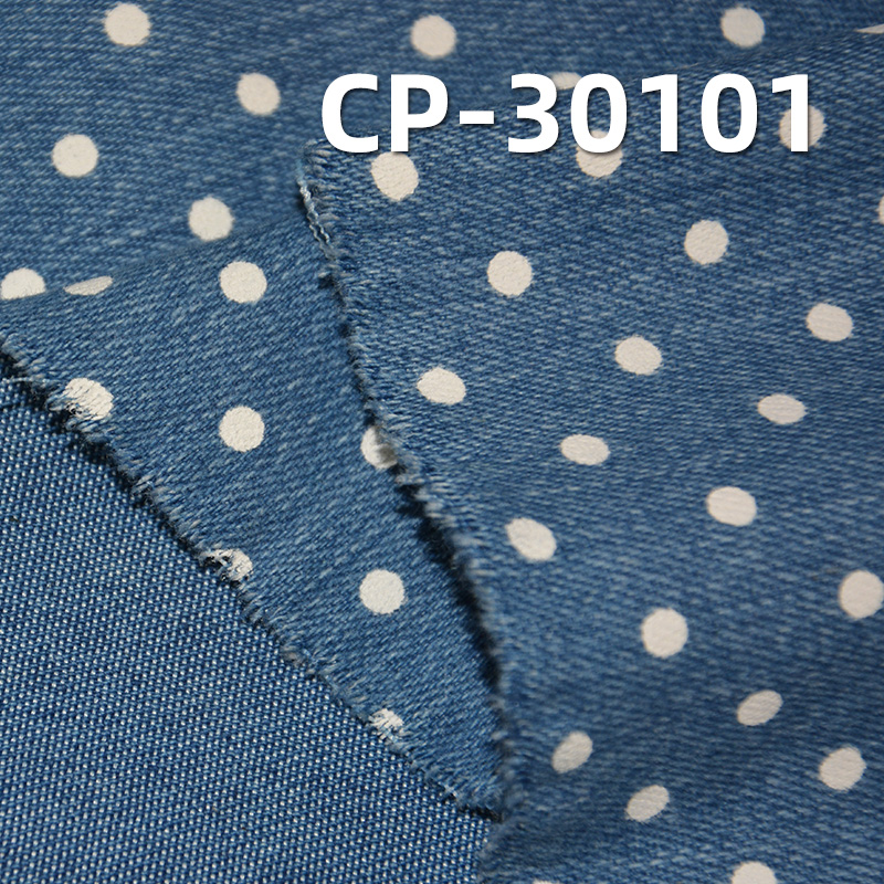 Poly-Cotton Printed Fabric | 10.8oz Twill Brushed Dyed Fabric | Fabric for Trousers, Skirts & Casual Tops
