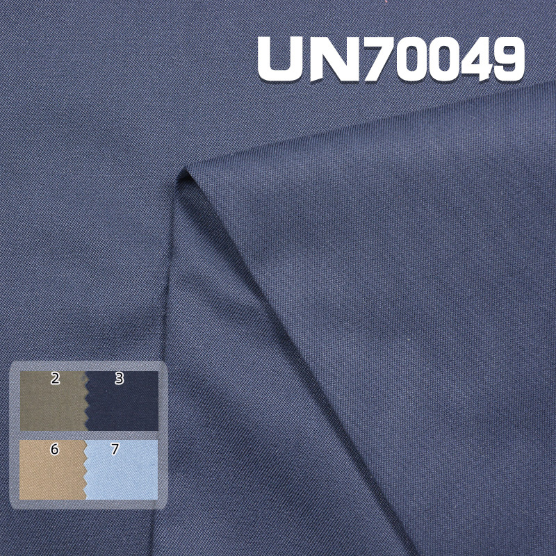 Cotton Stretch Dyed Fabric | 225g/m2 Brushed Fabric | 2/1"Z" Twill | Stretch Dyed Fabric | Pants, Skirts,Tops Fabric