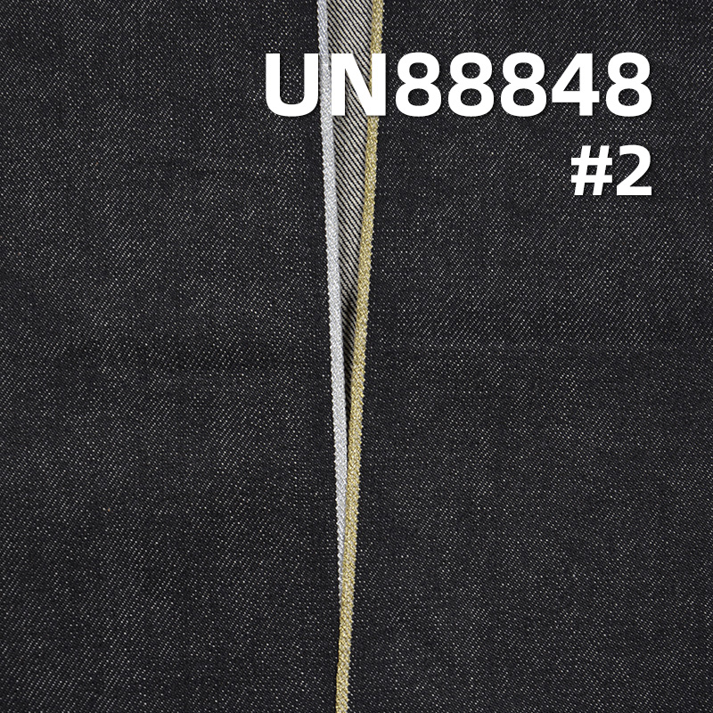 100% Cotton Selvedge Denim |13.3oz  “Z”Twill Heavyweight Red Selvedge for Jeans, Jackets & Coats