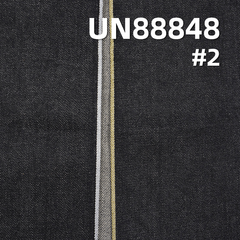 100% Cotton Selvedge Denim |13.3oz  “Z”Twill Heavyweight Red Selvedge for Jeans, Jackets & Coats