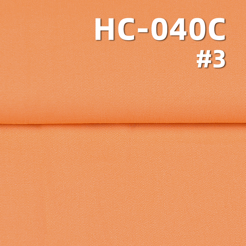 100% Cotton Heavyweight Dyed Fabric | 180g/m² Twill Fabric | Wrinkle-Resistant | Fabric for Trousers, Skirts & Casual Tops