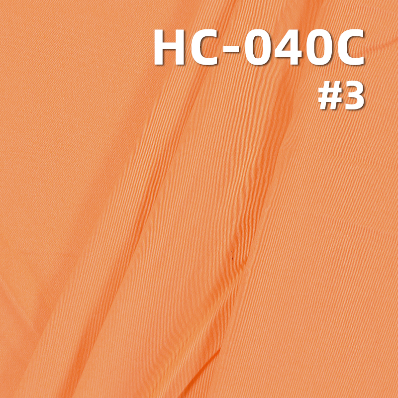 100% Cotton Heavyweight Dyed Fabric | 180g/m² Twill Fabric | Wrinkle-Resistant | Fabric for Trousers, Skirts & Casual Tops