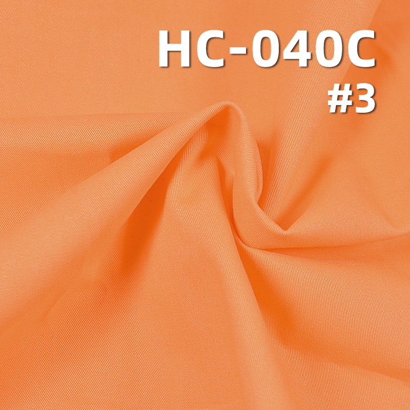 100% Cotton Heavyweight Dyed Fabric | 180g/m² Twill Fabric | Wrinkle-Resistant | Fabric for Trousers, Skirts & Casual Tops