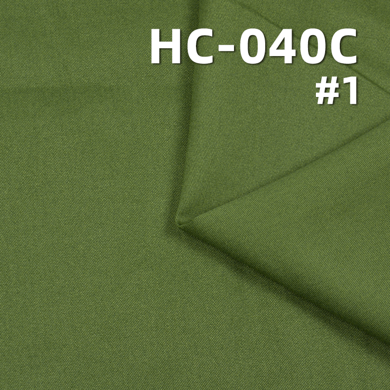 100% Cotton Heavyweight Dyed Fabric | 180g/m² Twill Fabric | Wrinkle-Resistant | Fabric for Trousers, Skirts & Casual Tops