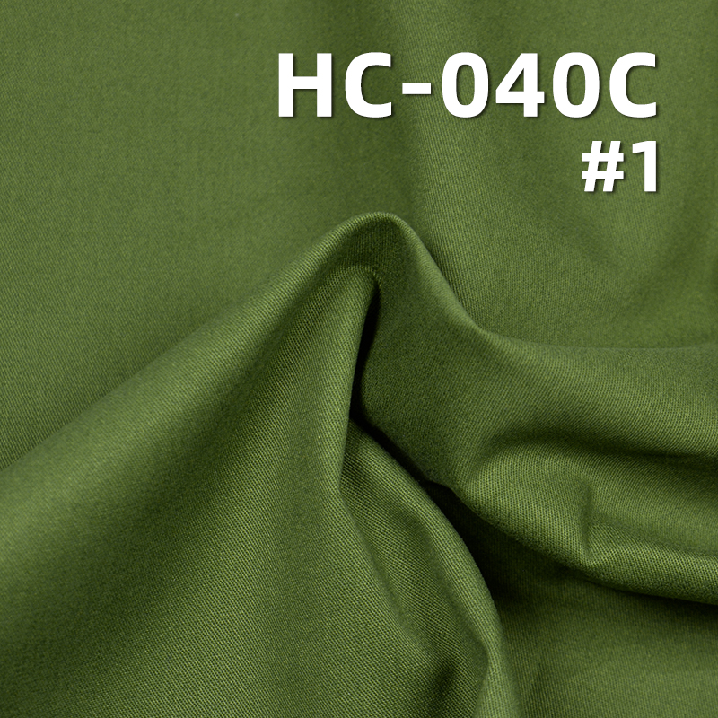 100% Cotton Heavyweight Dyed Fabric | 180g/m² Twill Fabric | Wrinkle-Resistant | Fabric for Trousers, Skirts & Casual Tops