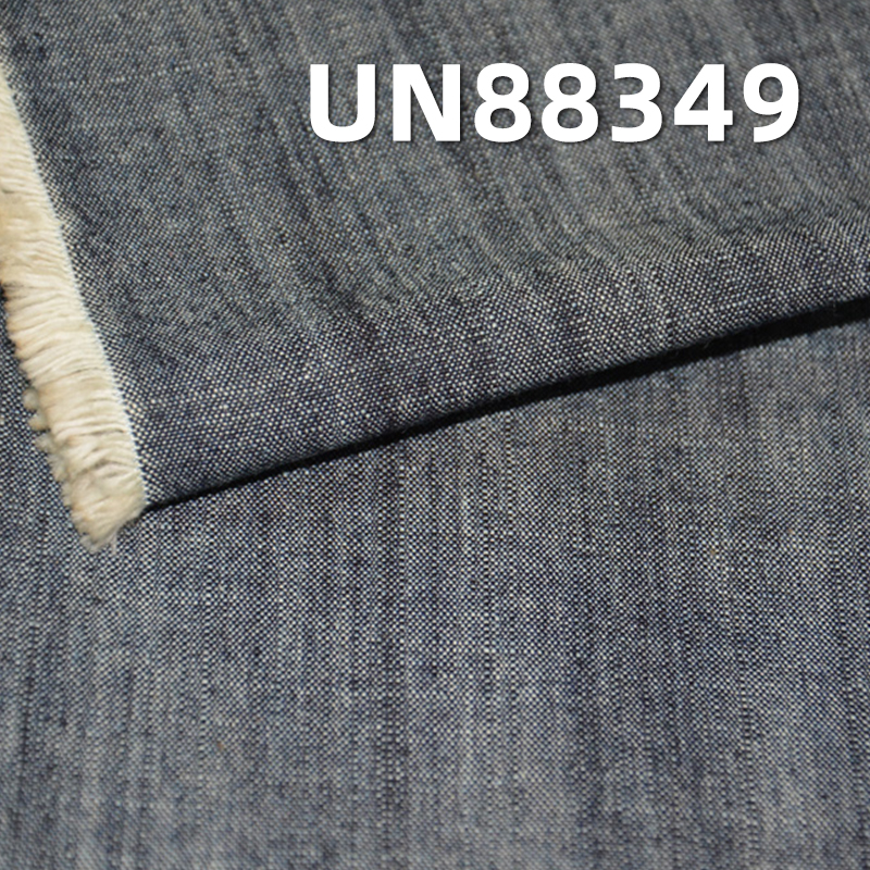 100%  Cotton Denim Fabric | 8oz Cross Slub Plain Weave Denim |Skirt, Jeans, Shirt Fabric