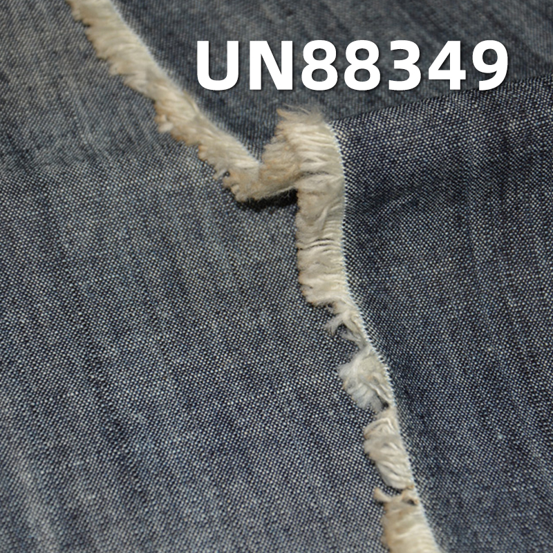 100%  Cotton Denim Fabric | 8oz Cross Slub Plain Weave Denim |Skirt, Jeans, Shirt Fabric