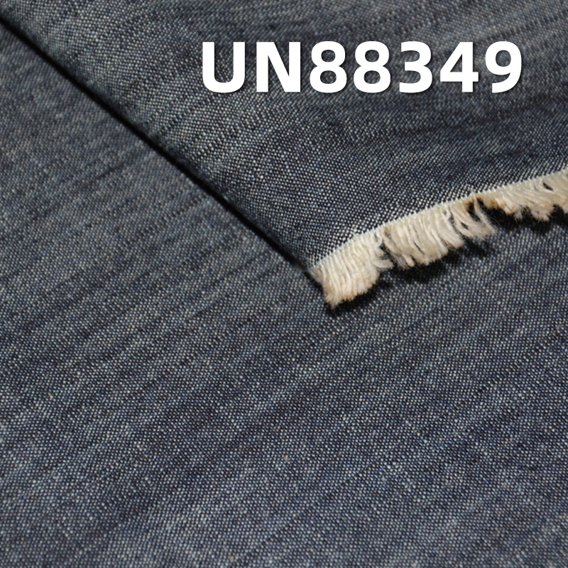 100%  Cotton Denim Fabric | 8oz Cross Slub Plain Weave Denim |Skirt, Jeans, Shirt Fabric