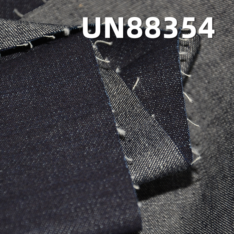 100% Cotton Denim | 11oz Slub Cotton Fabric |2/1 “Z” Twill | Jeans & Trendy Denim Jackets