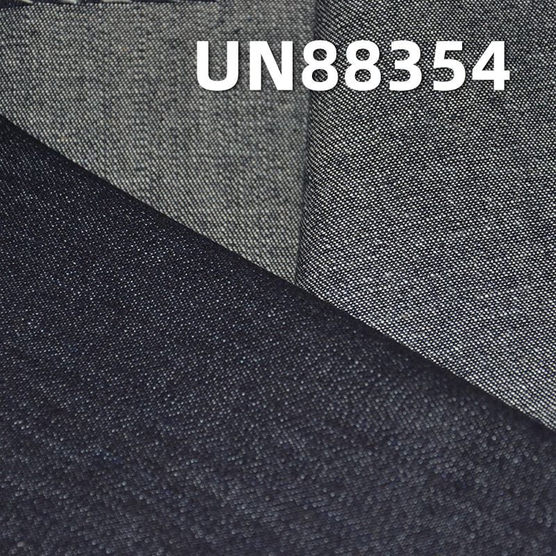 100% Cotton Denim | 11oz Slub Cotton Fabric |2/1 “Z” Twill | Jeans & Trendy Denim Jackets