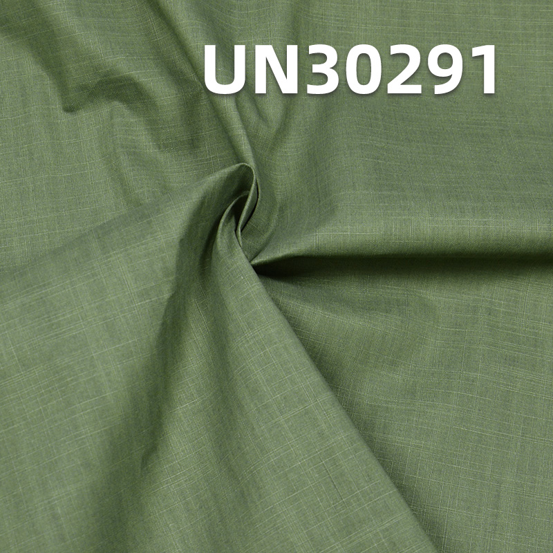 100% Cotton Dyed Fabric | 105 g/m2 Slub Plain Weave Fabric | For Casual Shirts Skirts