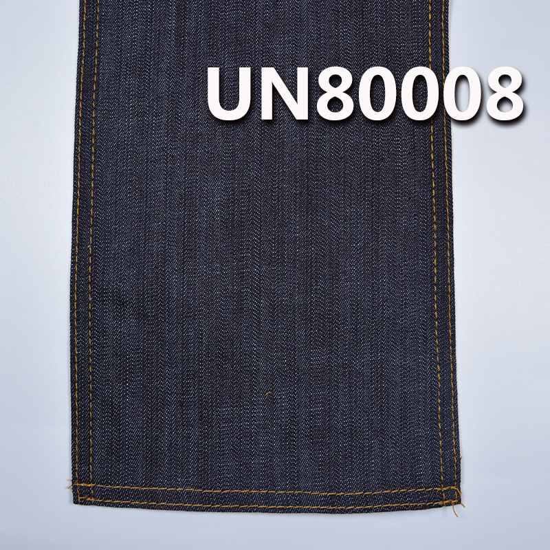 8.3oz Cotton-Polyester Stretch Denim Fabric | 2/1 "Z" Twill for Jeans, Skirts,Shirts
