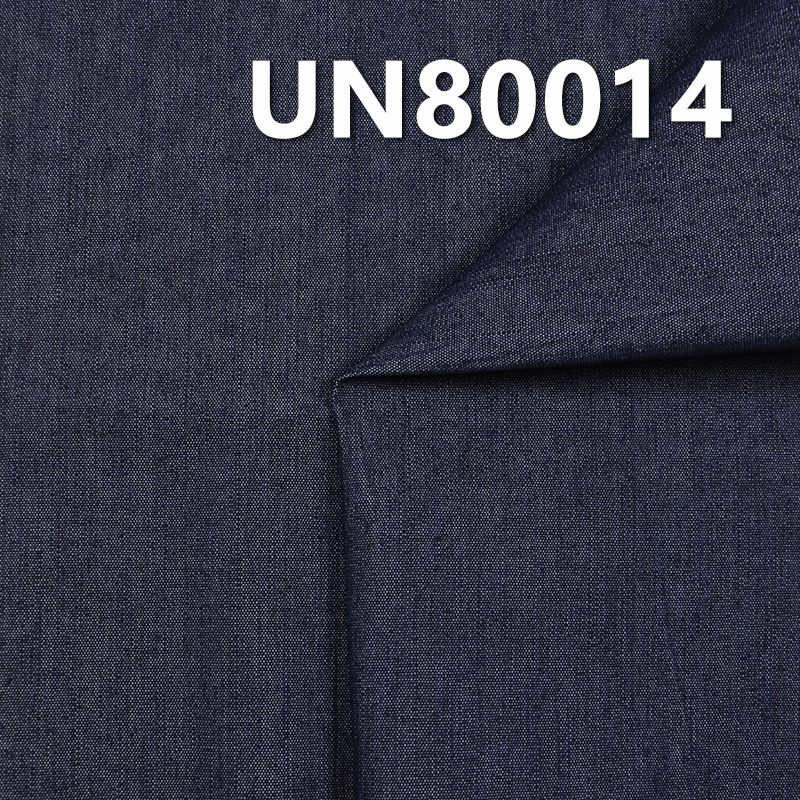 Poly-Cotton Stretch Denim Fabric | 7.5oz Slub Denim | Fabric for Denim Skirts, Denim Shirts