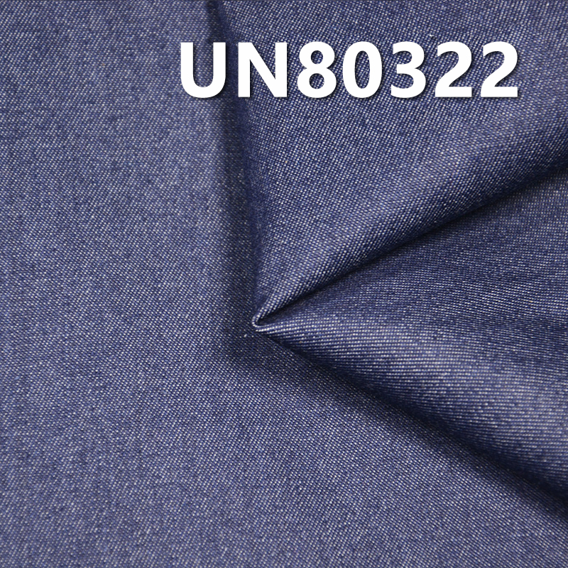 100% Cotton Student Denim Fabric | 6.7oz Twill Denim | Fabric for Denim Skirts, Shirts