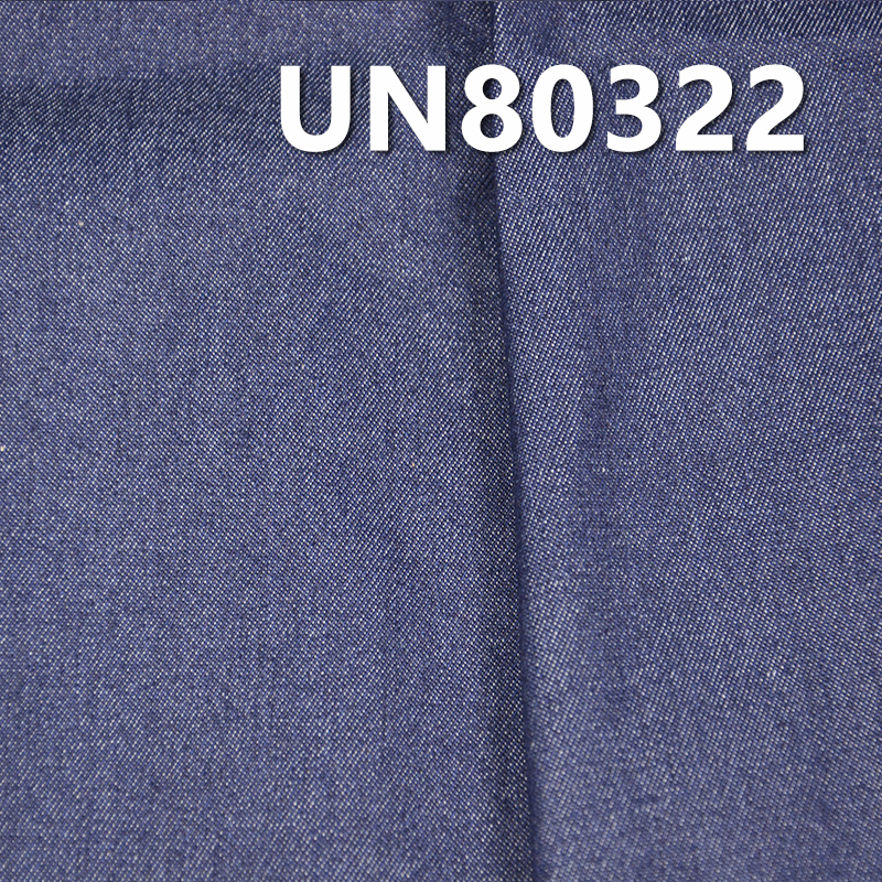 100% Cotton Student Denim Fabric | 6.7oz Twill Denim | Fabric for Denim Skirts, Shirts