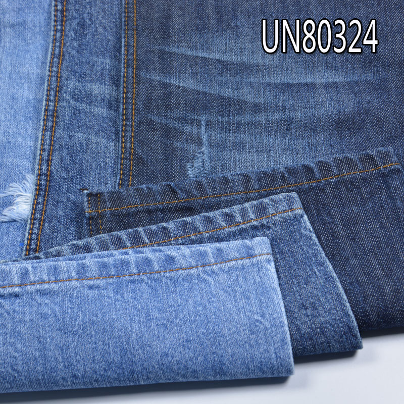 100% Cotton Slub Denim Fabric | 12.5oz Twill Wide Width Denim | Fabric for Jeans, Denim Jackets