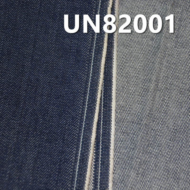 12.5oz Cotton Stretch Slub Denim | 2/1 “Z”Twill Woven Fabric for Jeans, Fashion Denim Jackets,Outerwear