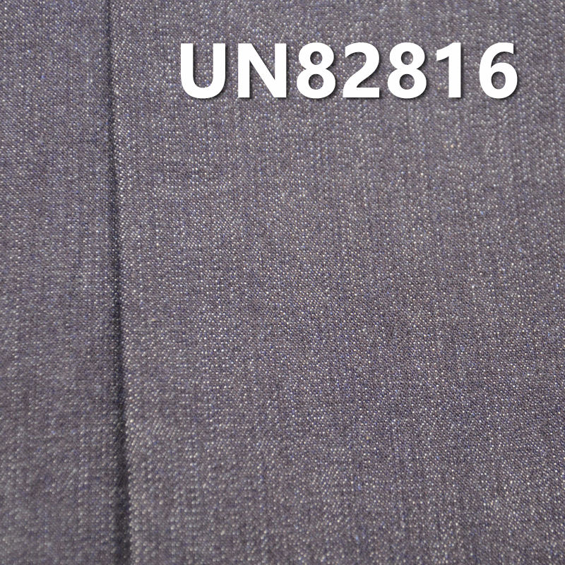 Stretch Denim | 10oz Cotton Spandex  Fabric | 2/1 “S” Twill | Jeans, Skirts, Shirts Fabric