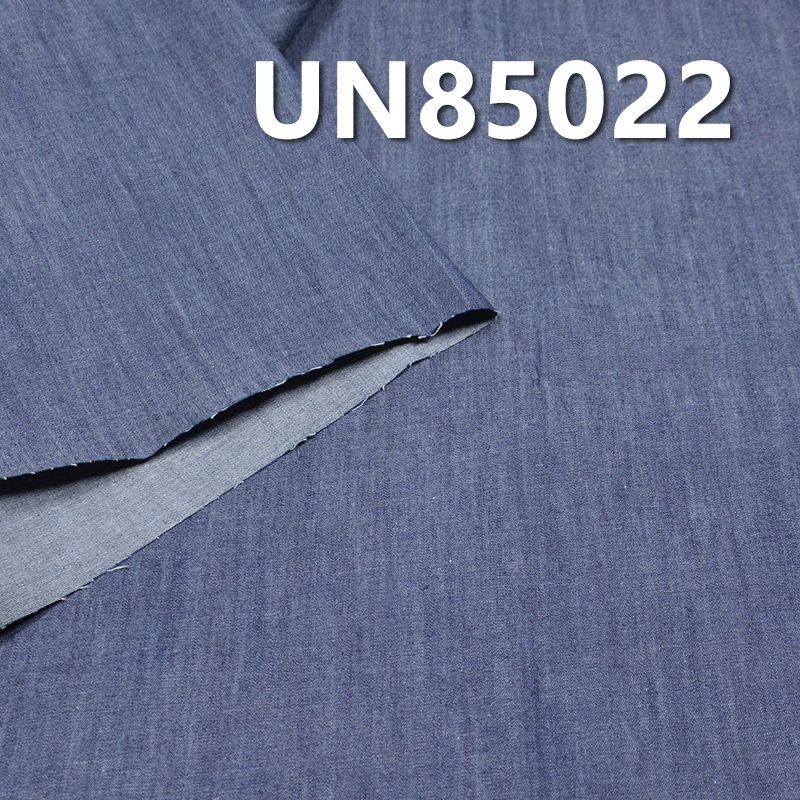 100% Cotton Denim Fabric | 4.7 oz Slub Twill Denim Fabric | For Lightweight Denim Skirts Denim Shirts