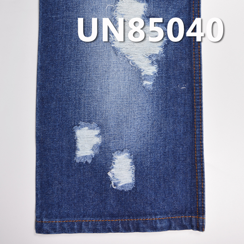 Cotton Denim | 12 oz Wide-Width Denim | 3/1 "Z" Twill Denim | Fabric for Jeans, Denim Coats, Jackets