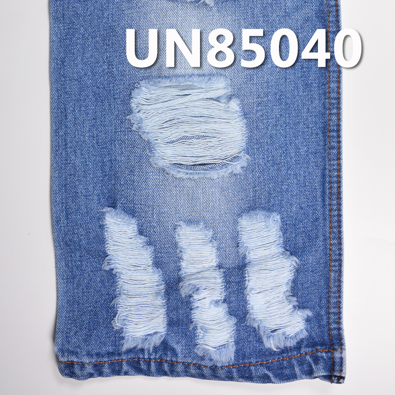 Cotton Denim | 12 oz Wide-Width Denim | 3/1 "Z" Twill Denim | Fabric for Jeans, Denim Coats, Jackets