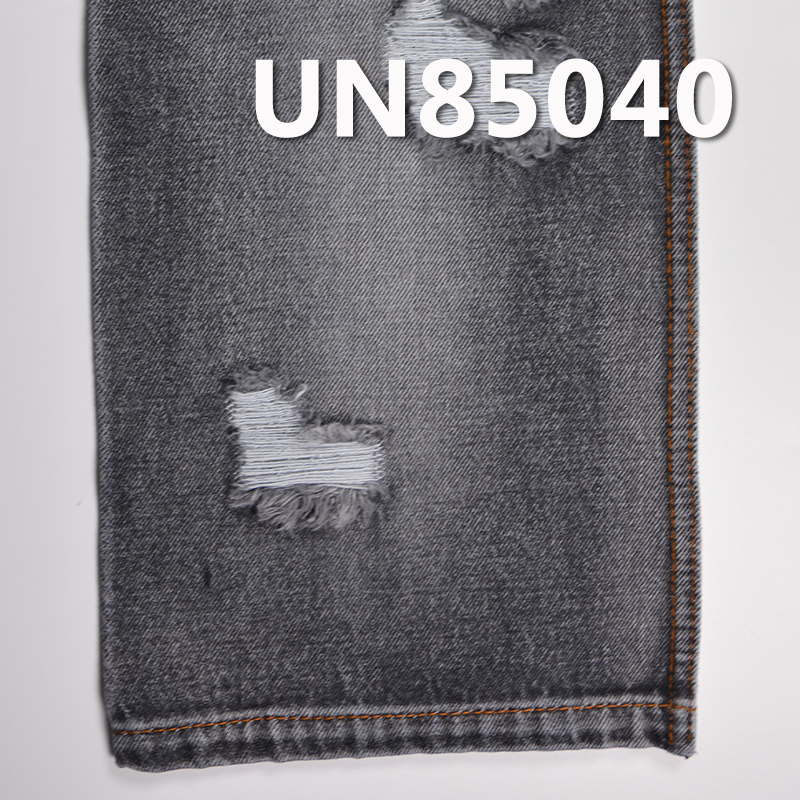 Cotton Denim | 12 oz Wide-Width Denim | 3/1 "Z" Twill Denim | Fabric for Jeans, Denim Coats, Jackets