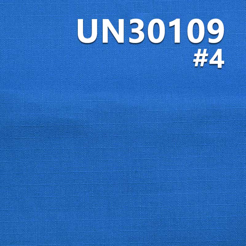 Jacquard Check Fabric | 170g/m² 100% Cotton 4.5MM x 4MM Check Dyed Fabric | Pants, Skirts, Tops Fabric