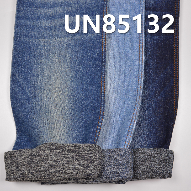 Double-Color Weft Denim|10.3oz Cotton Polyester Rayon Spandex High Stretch Denim|Denim for Jeans, Skirts & Jackets
