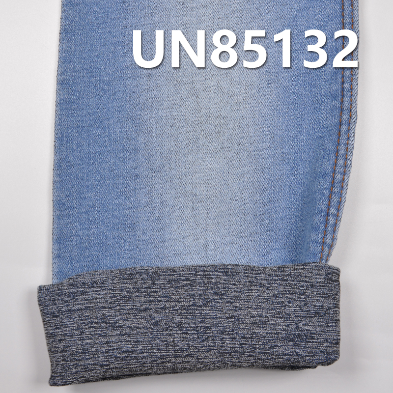 Double-Color Weft Denim|10.3oz Cotton Polyester Rayon Spandex High Stretch Denim|Denim for Jeans, Skirts & Jackets