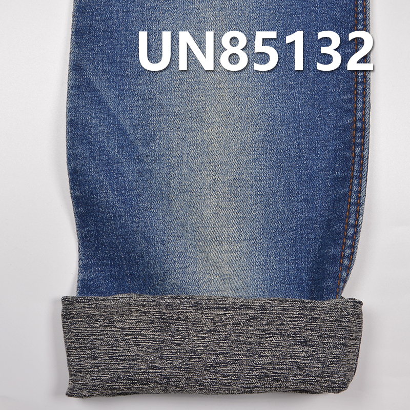 Double-Color Weft Denim|10.3oz Cotton Polyester Rayon Spandex High Stretch Denim|Denim for Jeans, Skirts & Jackets