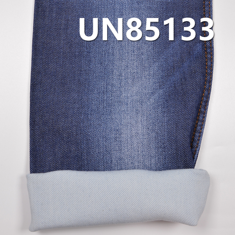 Cotton Stretch Double Layer Denim | 10.6oz Wide Width Denim Fabric | Fabric for Jeans, Denim Skirts, Denim Tops