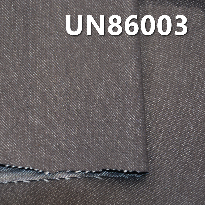 Stretch Denim | 10.4oz Cotton-Poly Denim | 2/1 “Z” Twill Wide Width | Jeans, Skirts, Denim Shirts Fabric