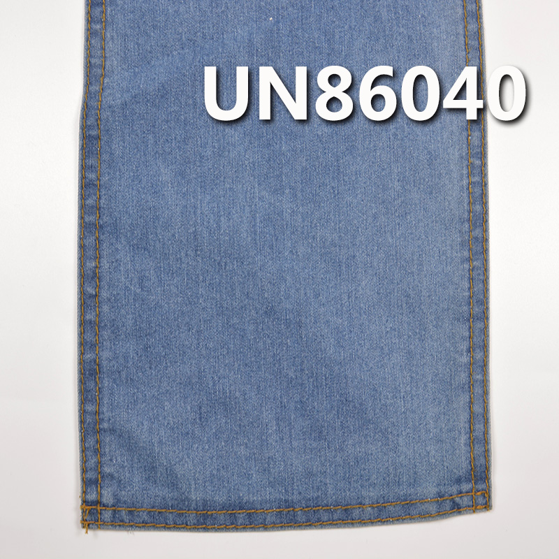 Stretch Denim | 8oz Cotton-Polyester Denim | Woven “Z” Twill | Jeans, Skirts, Shirts Fabric