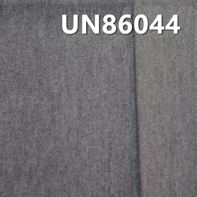 Poly-Cotton Indigo Denim | 5.5oz Spring/Summer Lightweight Student Fabric | TC Plain Weave | Jeans, Skirts, Shirts Fabric