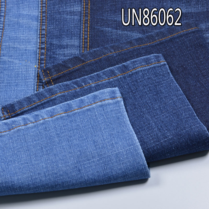 Stretch Denim | 10oz Cotton-Polyester Stretch Slub Denim | Woven Right Twill | Jeans, Skirts, Shirts Fabric