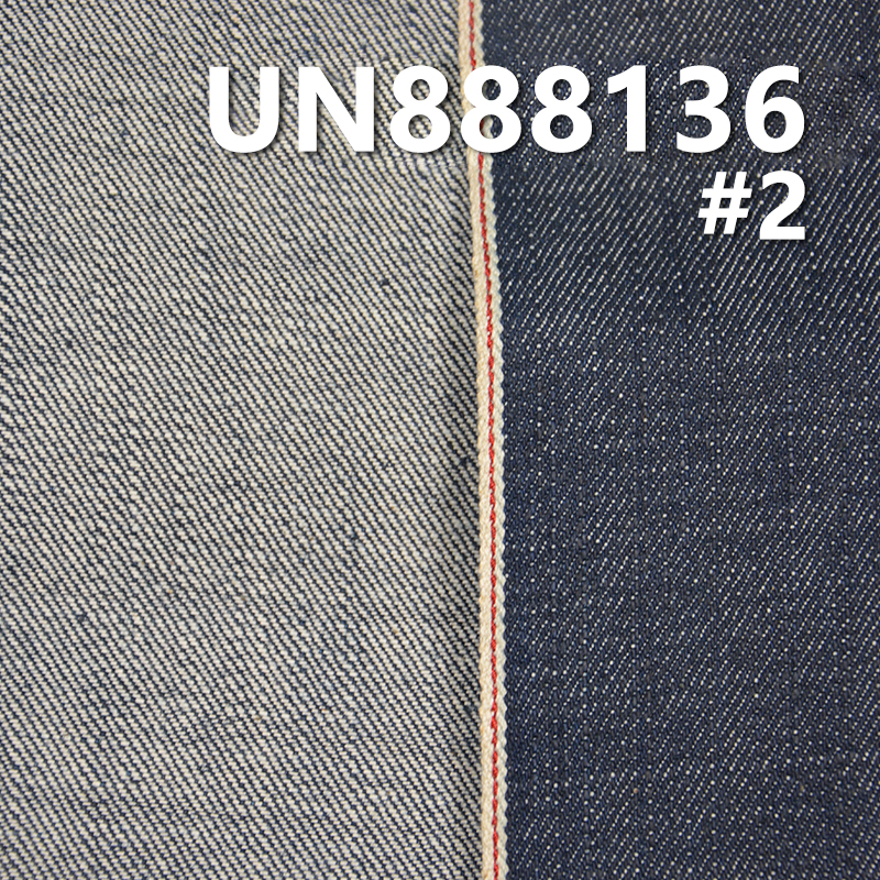 Cotton bamboo color side denim 32/33" 14.54oz UN888136