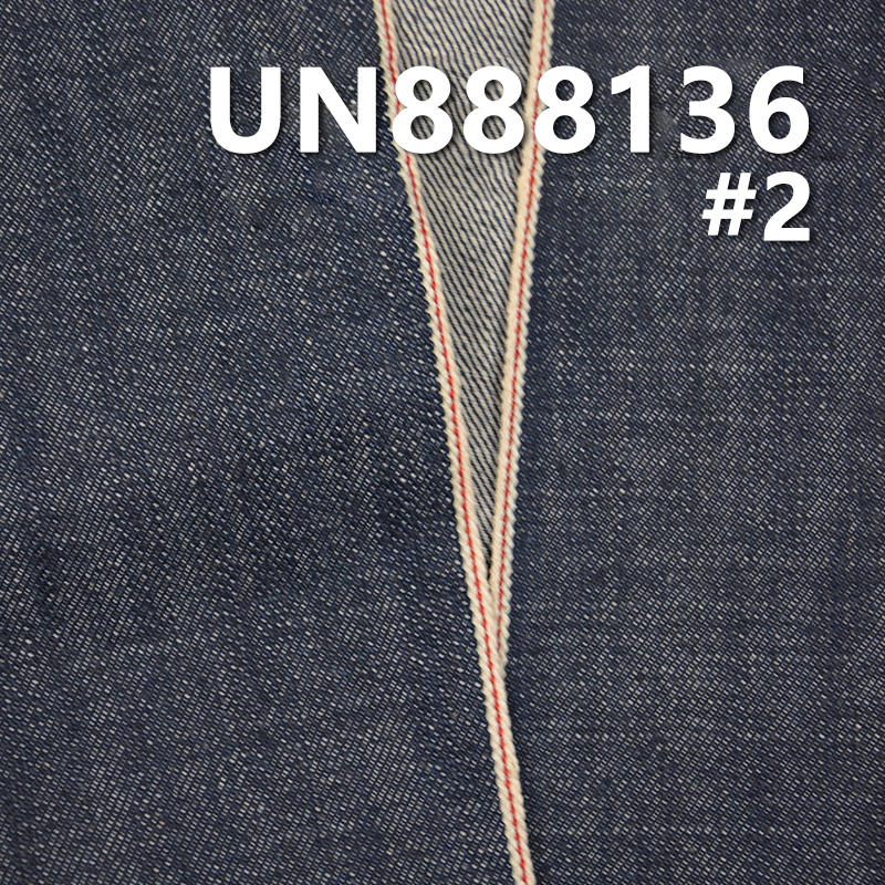 100% Cotton Slub Red Selvedge Denim | 14oz Twill  Autumn/Winter Heavy Selvedge Denim  |Jeans, Denim jacket, Outerwear fabric