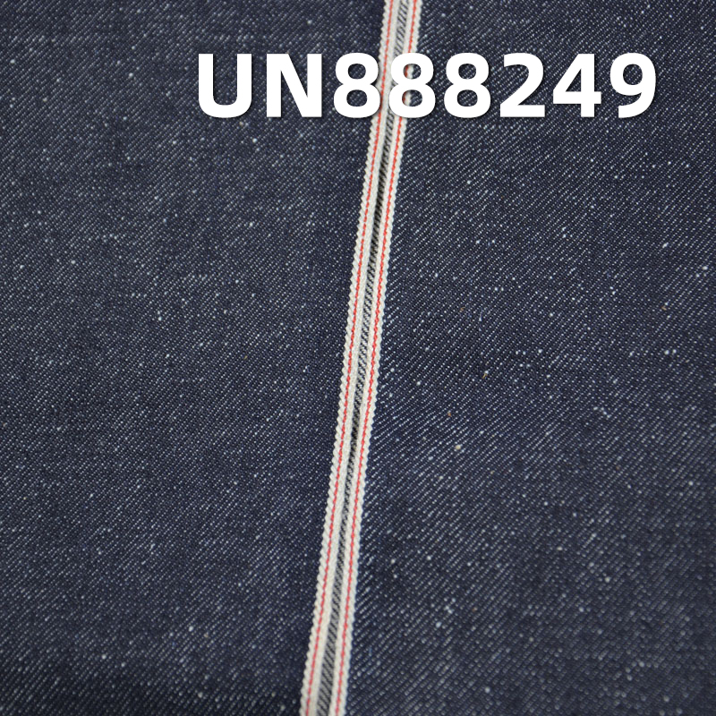 Nep Selvedge Denim Fabric | 11.7oz All-Cotton Slub Twill Denim | Red-Ear Denim | Jeans, Denim Skirt, and Denim Jacket Material