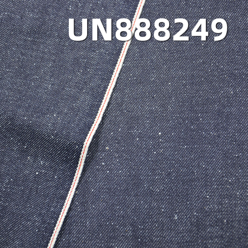 Nep Selvedge Denim Fabric | 11.7oz All-Cotton Slub Twill Denim | Red-Ear Denim | Jeans, Denim Skirt, and Denim Jacket Material