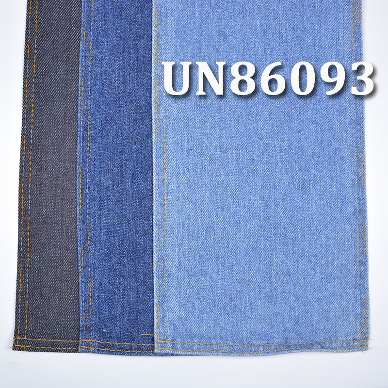 Cotton Stretch Denim Fabric | 11oz Twill Slub Denim | Fabric for Jeans, Denim Skirts, Denim Jackets
